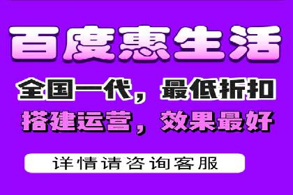 SEM公司成功案例：如何实现精准营销